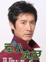 精品亚洲一区二区在线播放